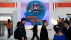 الصين تضم أكثر من نصف شركات الذكاء الاصطناعي الناشئة في العالم