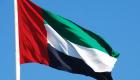 الإمارات في المركز الرابع بين أكبر 10 دول داعمة ماليا لفلسطين