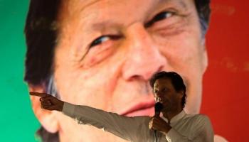 رئيس الوزراء الباكستاني عمران خان