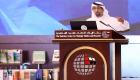 حمد الشيباني: الإمارات سجلت بصمة جديدة في التسامح والحوار بين الأديان