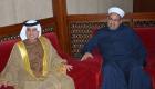 سفارة الإمارات بالأردن تشارك في أسبوع الوئام بين الأديان