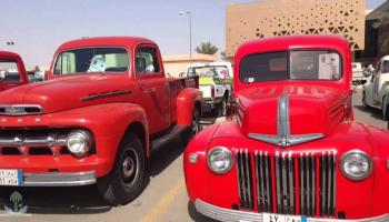 سيارات كلاسيكية - صورة أرشيفية