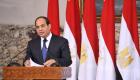 البرلمان المصري يوافق مبدئياً على تعديلات دستورية أبرزها زيادة مدة الرئاسة لـ6 سنوات