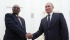 اتفاق سوداني روسي على إعفاء الدبلوماسيين من تأشيرة الدخول