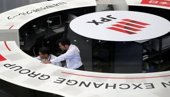 بورصة طوكيو تفتتح التعاملات على انخفاض