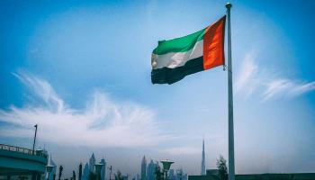 رومانيون: الإمارات قدوة للإنسانية.. ونعلم أبناءنا مفهومها عن التسامح