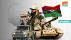 بعد شهر من عملية التحرير.. انتصارات الجيش الليبي تتوالى في الجنوب