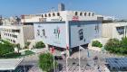 كهرباء دبي: 35% نسبة إنجاز المرحلة الثالثة من المحطة "كي" بجبل علي