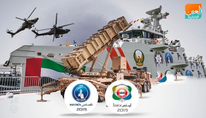 حضور قوي لهيئة تنظيم الاتصالات الإماراتية في أيدكس