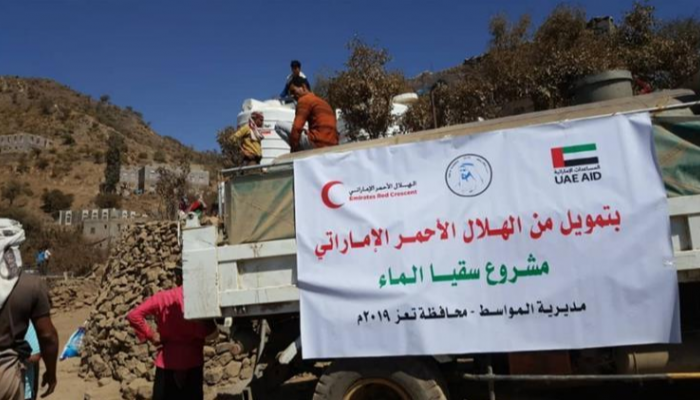 مشروع "سقيا ماء" في تعز اليمنية