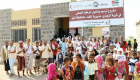 الهلال الأحمر الإماراتي يفتتح مركزا صحيا بالساحل الغربي في اليمن