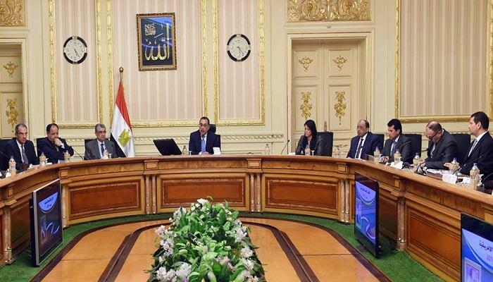 الاجتماع بقيادة رئيس مجلس الوزراء