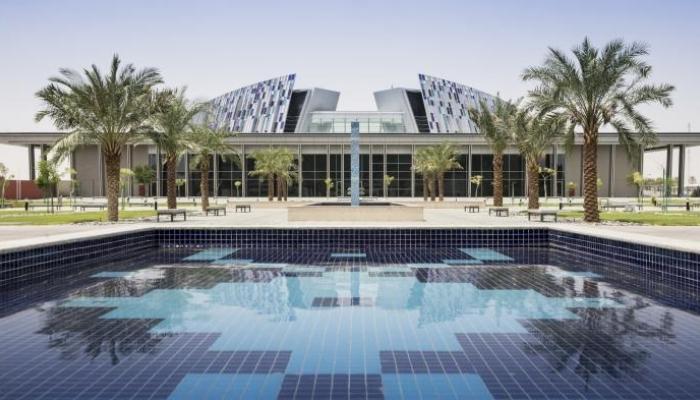 جامعة الإمارات العربية المتحدة