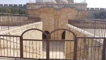 بوابة الرحمة بعد إزالة السلاسل الحديدية