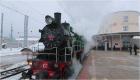 بالصور.. قطار بخاري عتيق يعود إلى الخدمة في روسيا