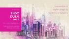 بمشاركة 110 خبراء.. انطلاق مؤتمر "إندو دبي 2019" الطبي الخميس