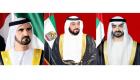 رئيس الإمارات ونائبه ومحمد بن زايد يعزون خادم الحرمين الشريفين في وفاة الأمير عبدالله بن فيصل بن تركي