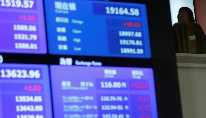 المؤشر "نيكي" الياباني ينخفض 0.12% في بداية التعاملات بطوكيو