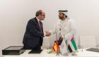 "الإمارات للشركات الدفاعية" يوقع 3 اتفاقيات جديدة في "أيدكس 2019"