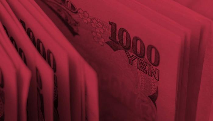 الين يضعف مع تلميح بنك اليابان لتيسير محتمل