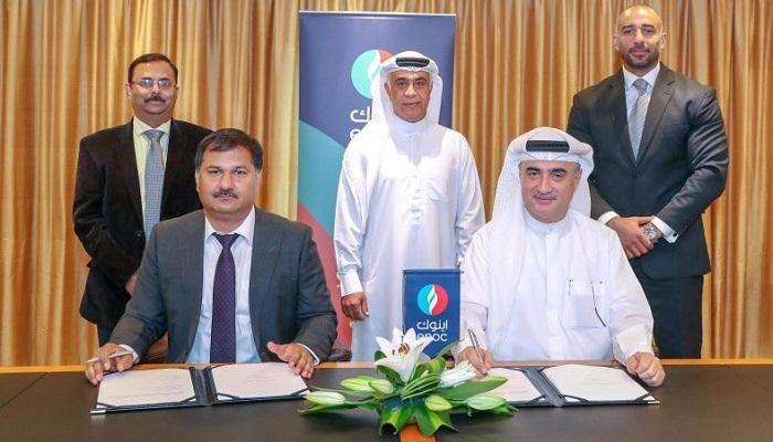 "إينوك" تتحالف مع مؤسسة النفط الهندية