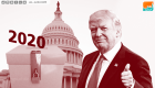 ترامب عن ترشح ساندرز للرئاسة الأمريكية 2020: "فوت فرصته"