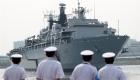 البحرية البريطانية: نحرص على حماية أمن الخليج وحركة الملاحة فيه