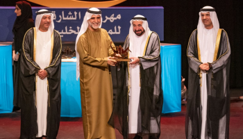 سلطان القاسمي يشهد حفل ختام مهرجان الشارقة للمسرح الخليجي