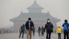 بكين تتعهد بتحسين جودة الهواء باستهداف انبعاثات السيارات