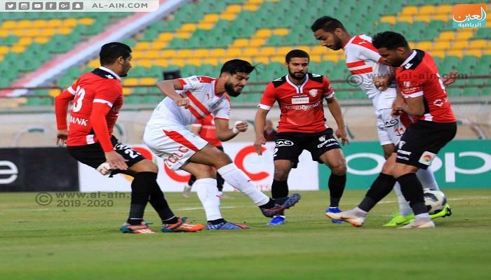 مباراة الزمالك وطلائع الجيش