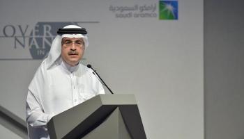المهندس أمين الناصر رئيس أرامكو السعودية