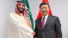 السعودية والصين.. توافق سياسي ومصالح اقتصادية متبادلة 