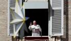 البابا فرنسيس يطالب بمواجهة "آفة التعديات الجنسية" على القاصرين