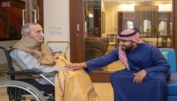 السعودية تعلن تأسيس 