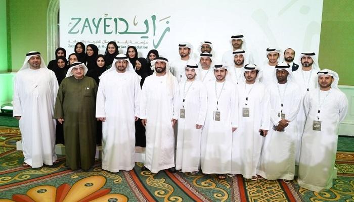 "زايد الخيرية" تطلق هويتها المؤسسية الجديدة