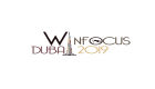 انطلاق مؤتمر "وينفوكوس 2019" في دبي بمشاركة دولية