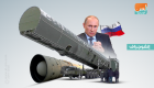 إنفوجراف: "أفانغراد".. صاروخ روسي يتحدى الغلاف الجوي