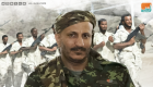 طارق صالح: التحالف العربي يتصدى للتمدد الإيراني في اليمن