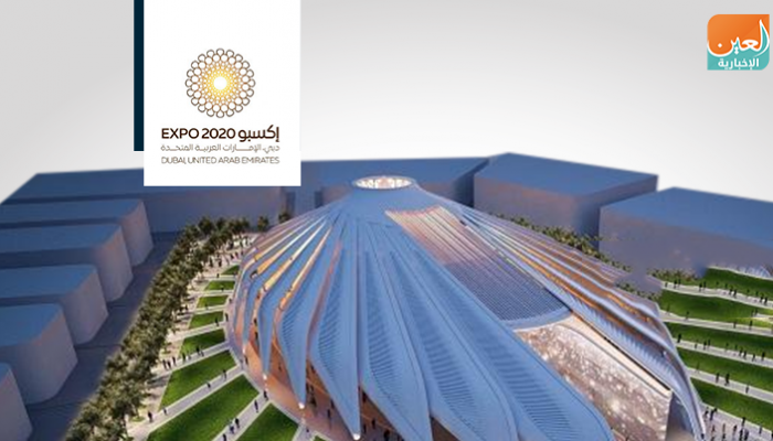 إكسبو 2020 دبي سيستقبل 25 مليون زائر