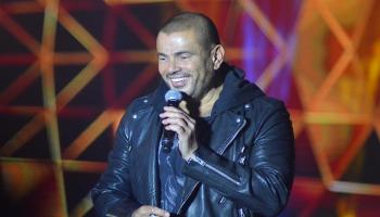 النجم عمرو دياب في حفل جامعة مصر للعلوم والتكنولوجيا