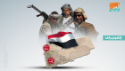 قبائل اليمن.. موجة جديدة من مقاومة المشروع الحوثي