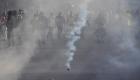 الشرطة الفرنسية تطلق قنابل الغاز على متظاهري السترات الصفراء