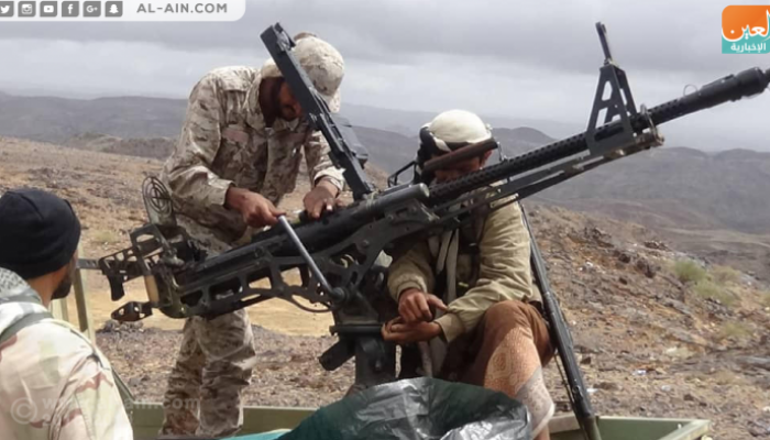 الجيش الوطني اليمني - أرشيفية