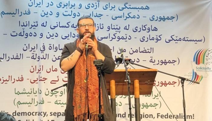 جانب من إعلان الائتلاف المناهض لولاية الفقيه