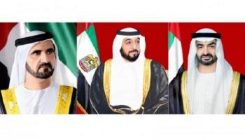 الشيخ خليفة بن زايد آل نهيان والشيخ محمد بن راشد آل مكتوم والشيخ محمد بن زايد آل نهيان