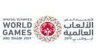 الإمارات تستحدث لجنة لاستمرار تمكين أصحاب الهمم بعد الأولمبياد الخاص