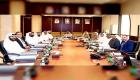 مجلس إدارة "المركزي الإماراتي" يعقد اجتماعه الثاني لعام 2019
