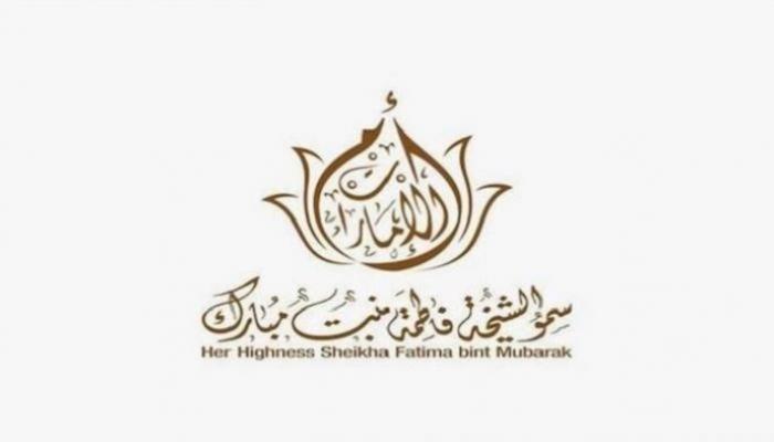 الشيخة فاطمة تتبرع بـ5 ملايين درهم دعماً لمعرض عطايا