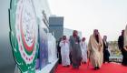 الملك سلمان يصل إلى مقر القمة العربية الأوروبية بشرم الشيخ 