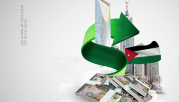 السعودية من أكبر الشركاء التجاريين للأردن 